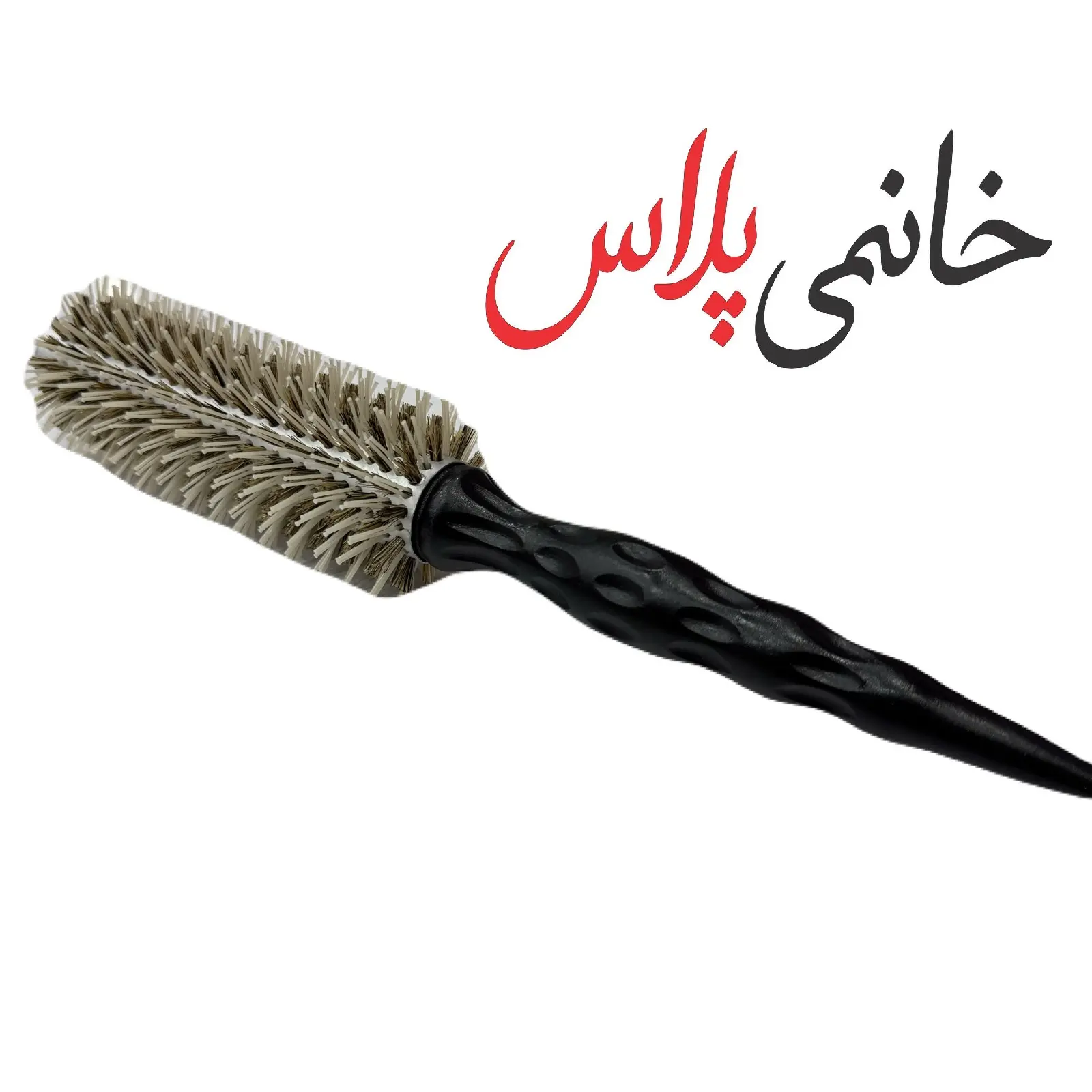 قیمت برس سرامیکی حرارتی سایز 43MM
