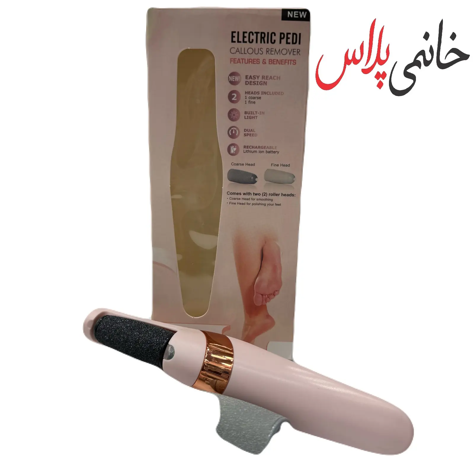 قیمت سنگ پا شارژی