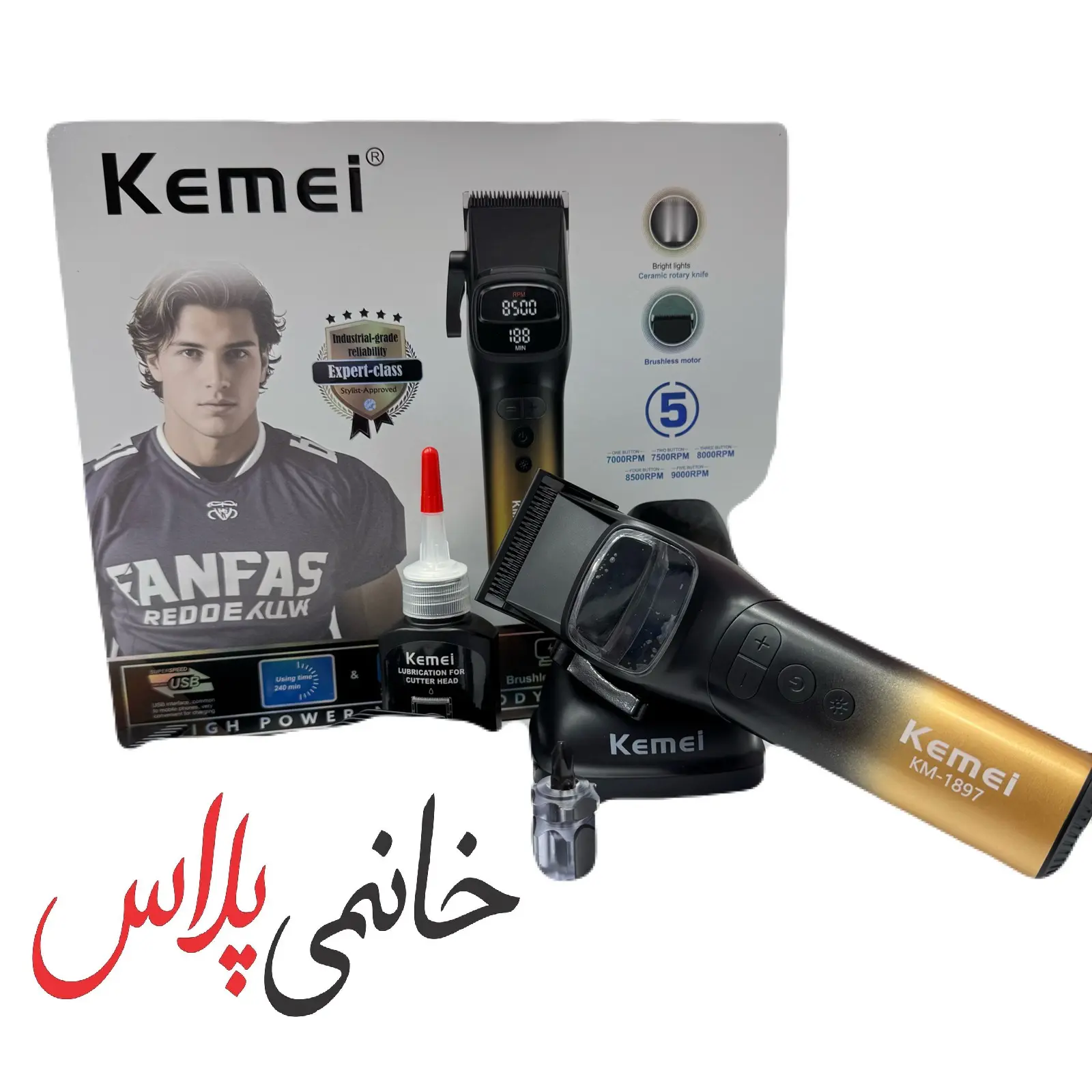 ماشین اصلاح موی سر KMصورت شارژی