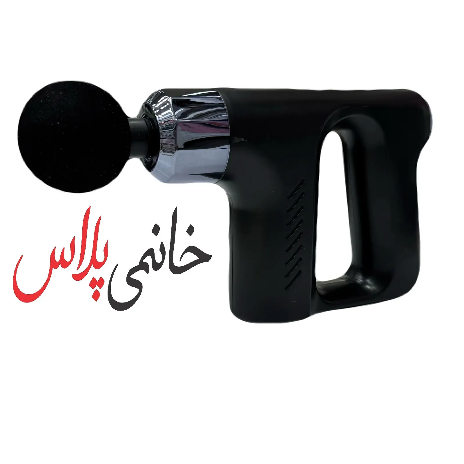 قیمت ماساژور تفنگی FAscial Gun KH -740