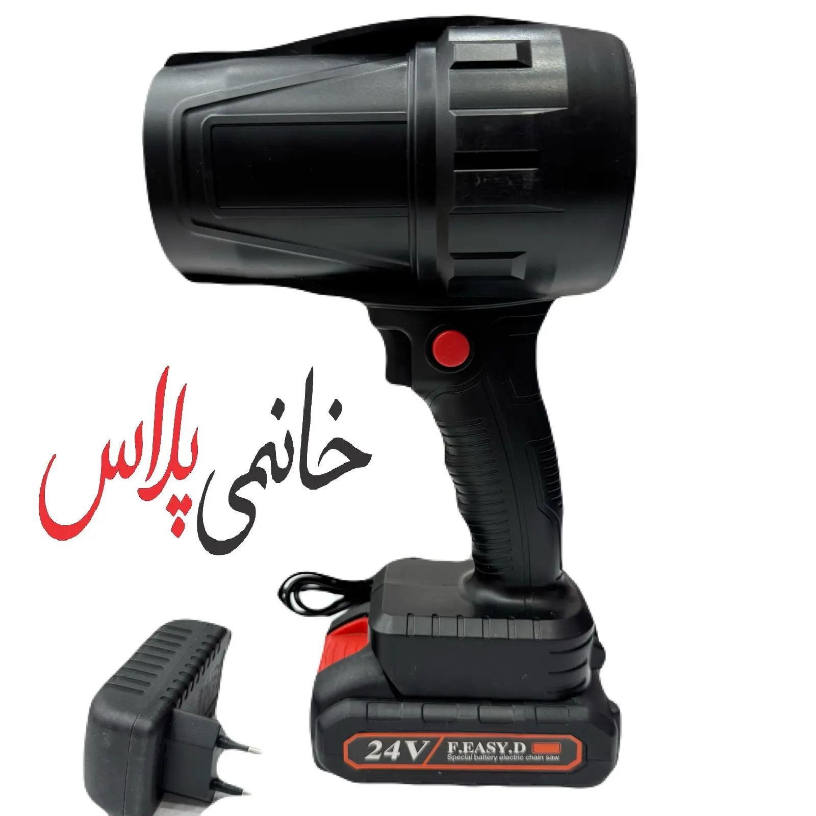 قیمت جت فن شارژِی هان دایو مدل sl_0129