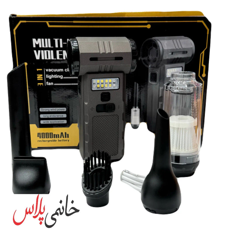 قیمت جت فن شارژی دمنده و گجت F028 مکندهF 028