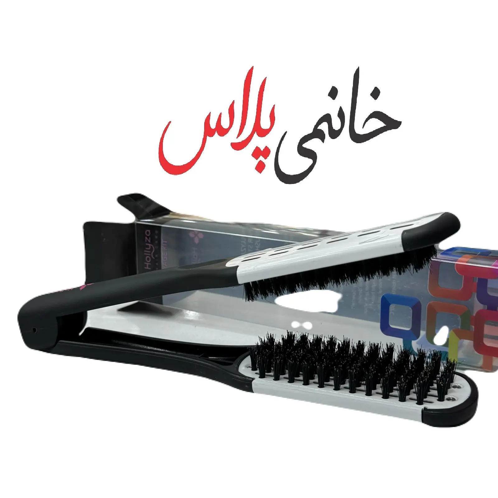 قیمت برس کراتین پلاستیکی گلوبال