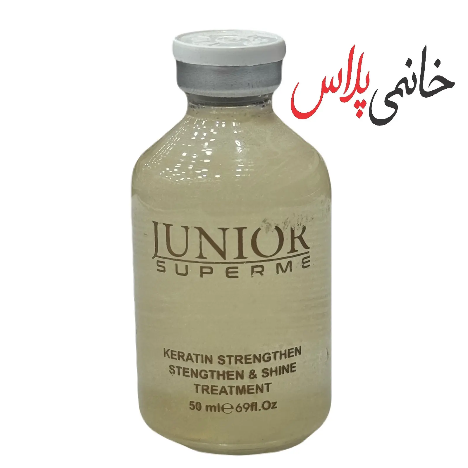 قیمت قطره شاین و احیاکننده جونیور 50 میل