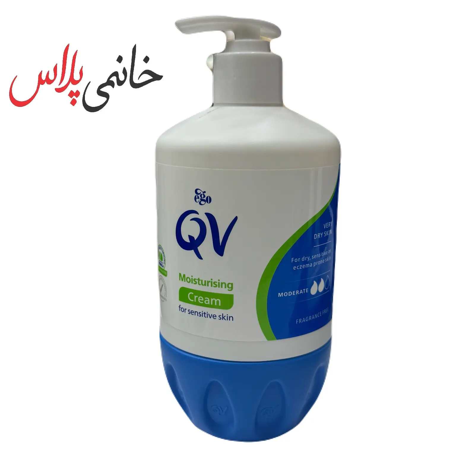 قیمت کرم آبرسان و مرطوب کننده کیووی