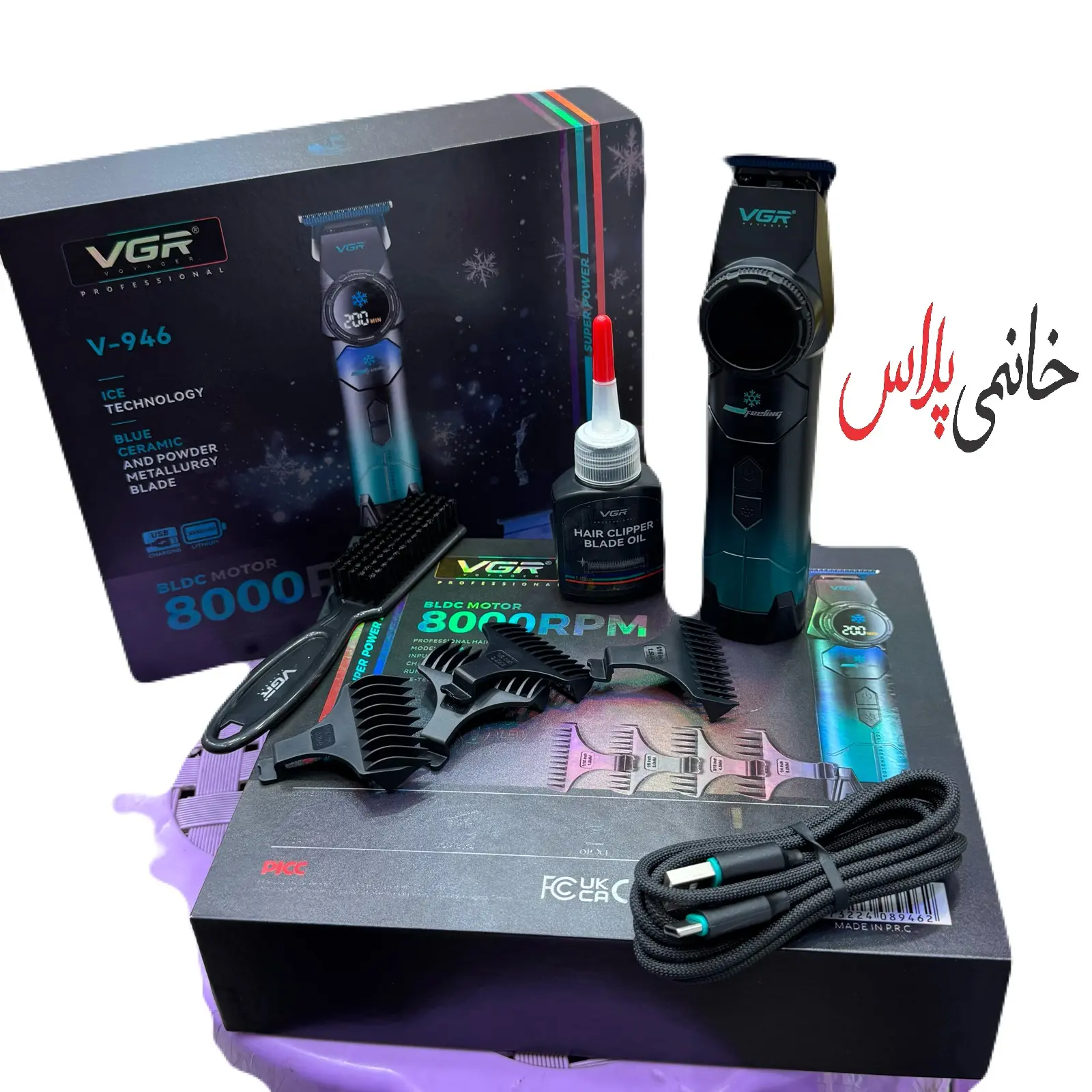 کارایی ماشین اصلاح موی سر وی جی آر 946