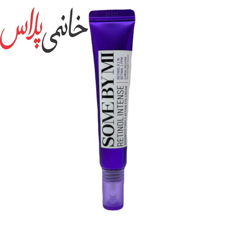 قیمت کرم دور چشم سام بای می
