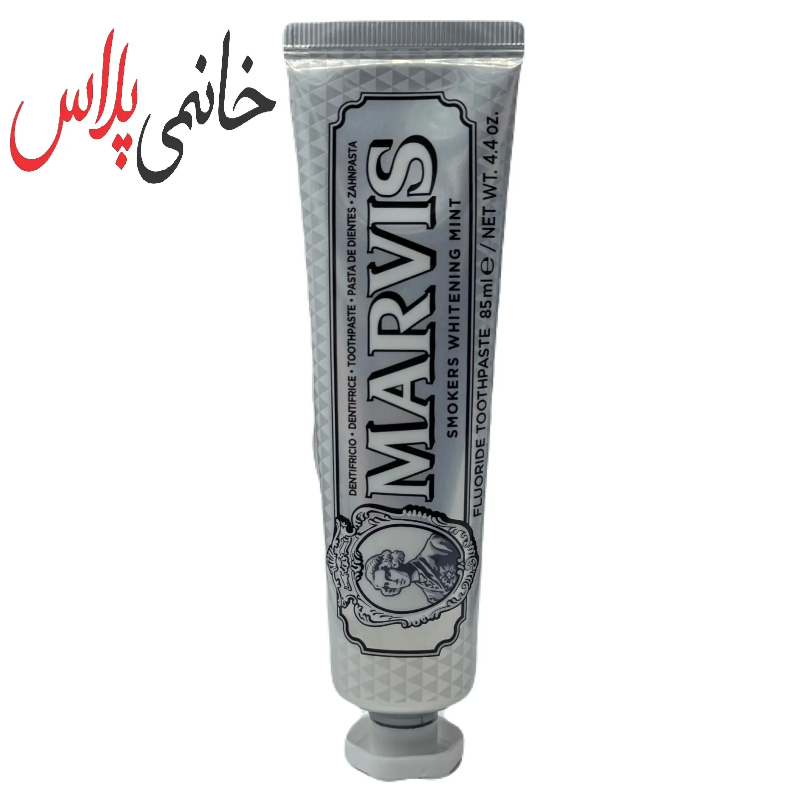 قیمت خمیر دندان سفیدکننده مارویس Smokers