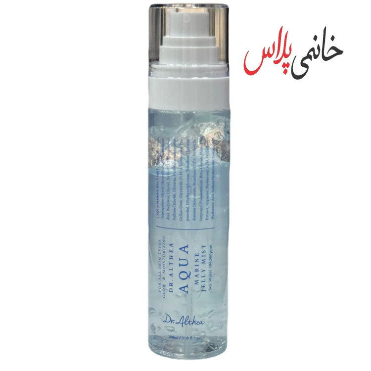میست آبرسان ژله ای دریایی دکتر التیا مدل Aqua
