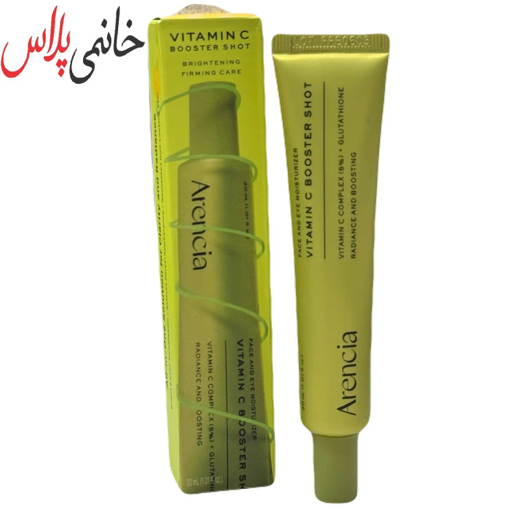 قیمت کرم روشن کننده صورت آرنچیا مدل VITAmin C Booster Shot مانسب انواع پوست ها