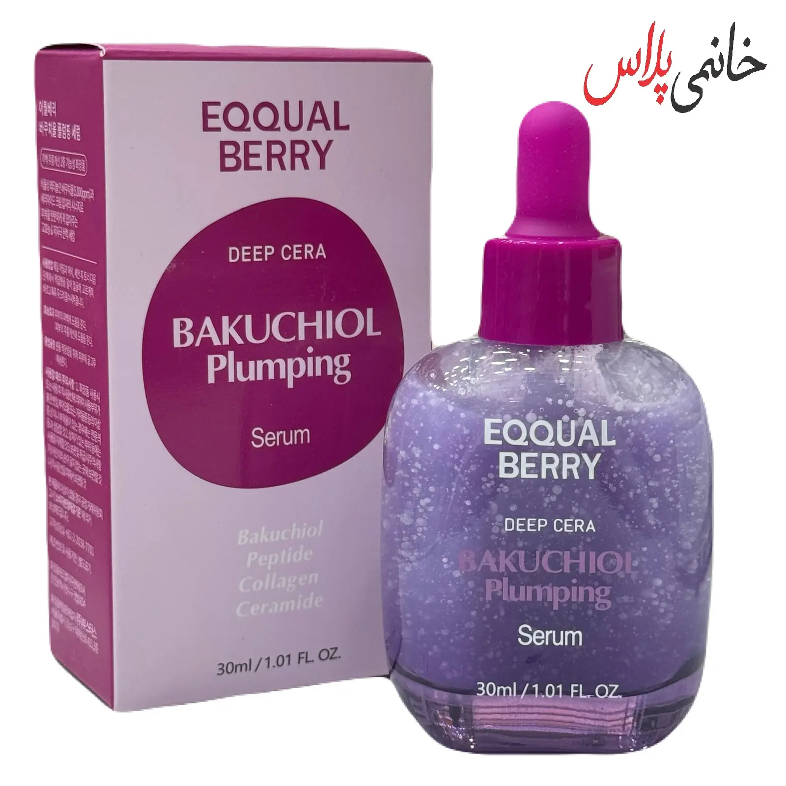 قیمت سرم ضد چروک و جوانساز اکوال بری مدل Bakuchiol Plumping