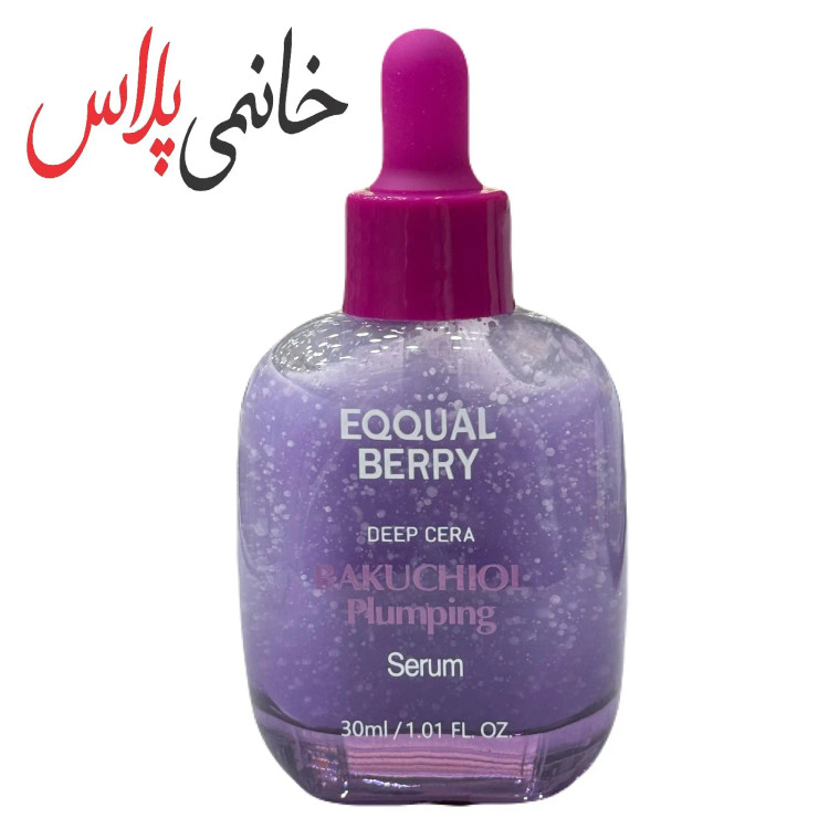 سرم باکوچیول پلامپینگ سفت کننده و نرمیم کننده آکوال بری