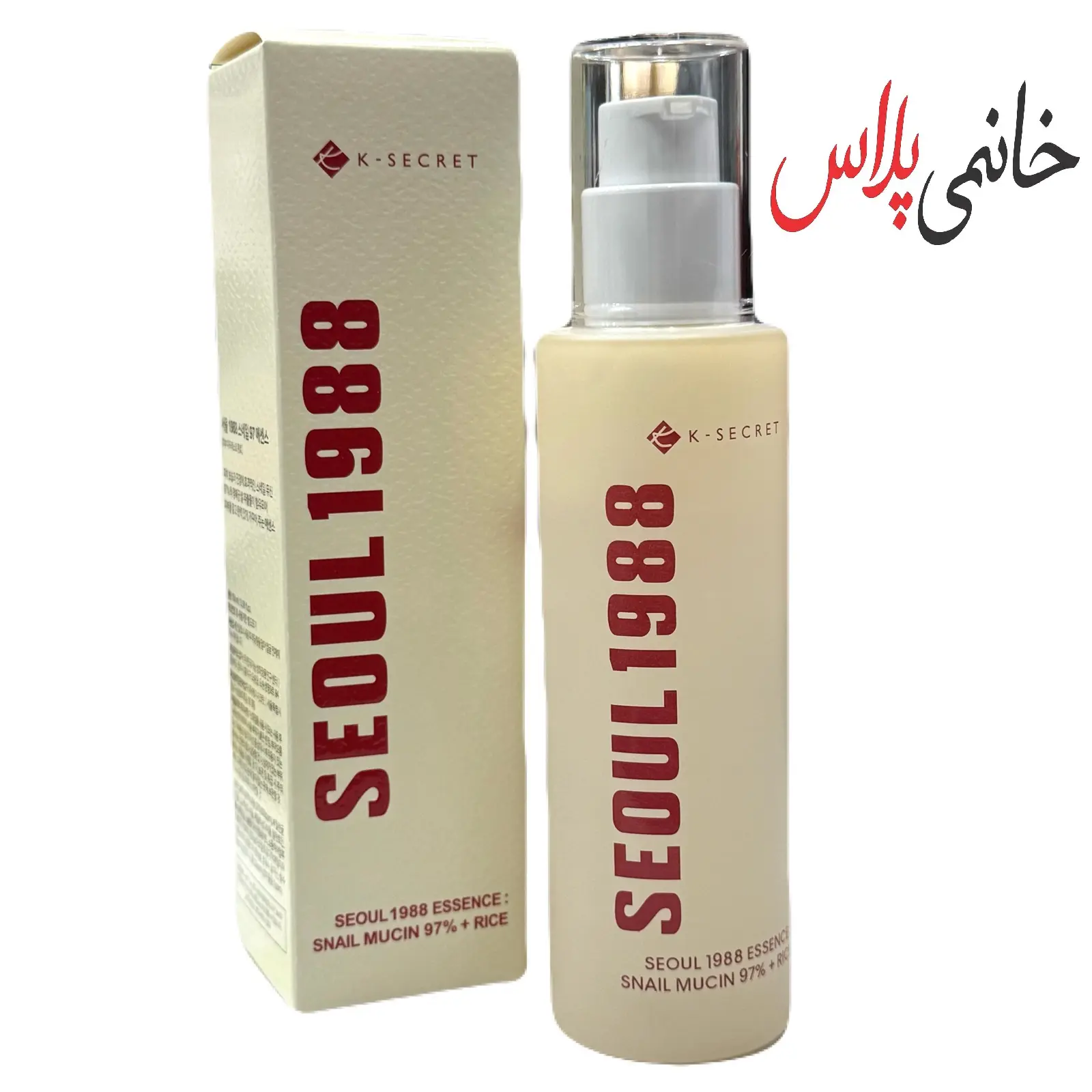قیمت سرم اسنس موسین حلزون 97/ +عصاره برنج K SECRET