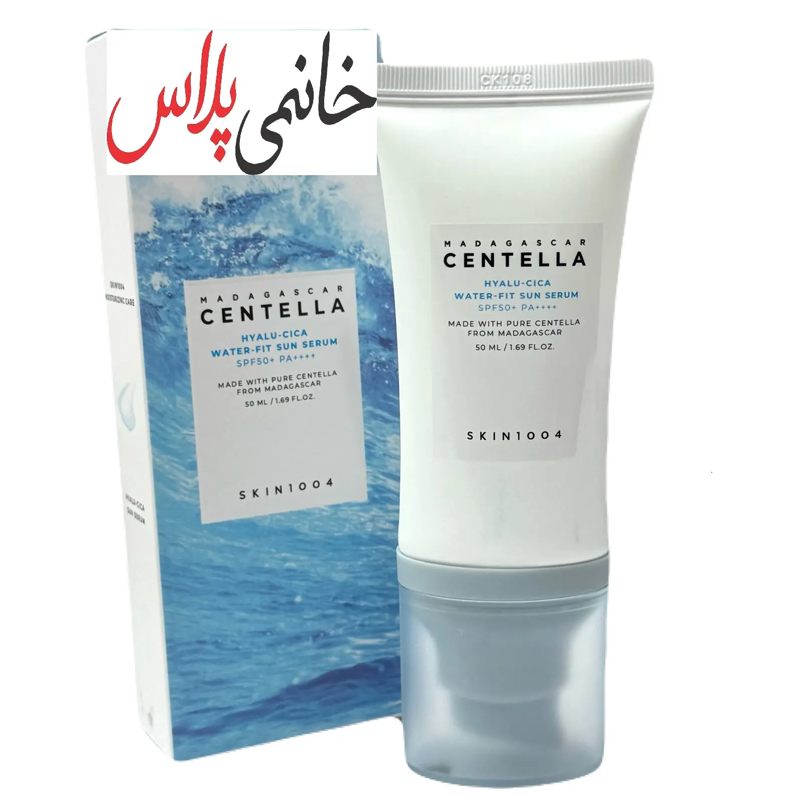 قیمت ضدافتاب سنتلا اسکین 1004