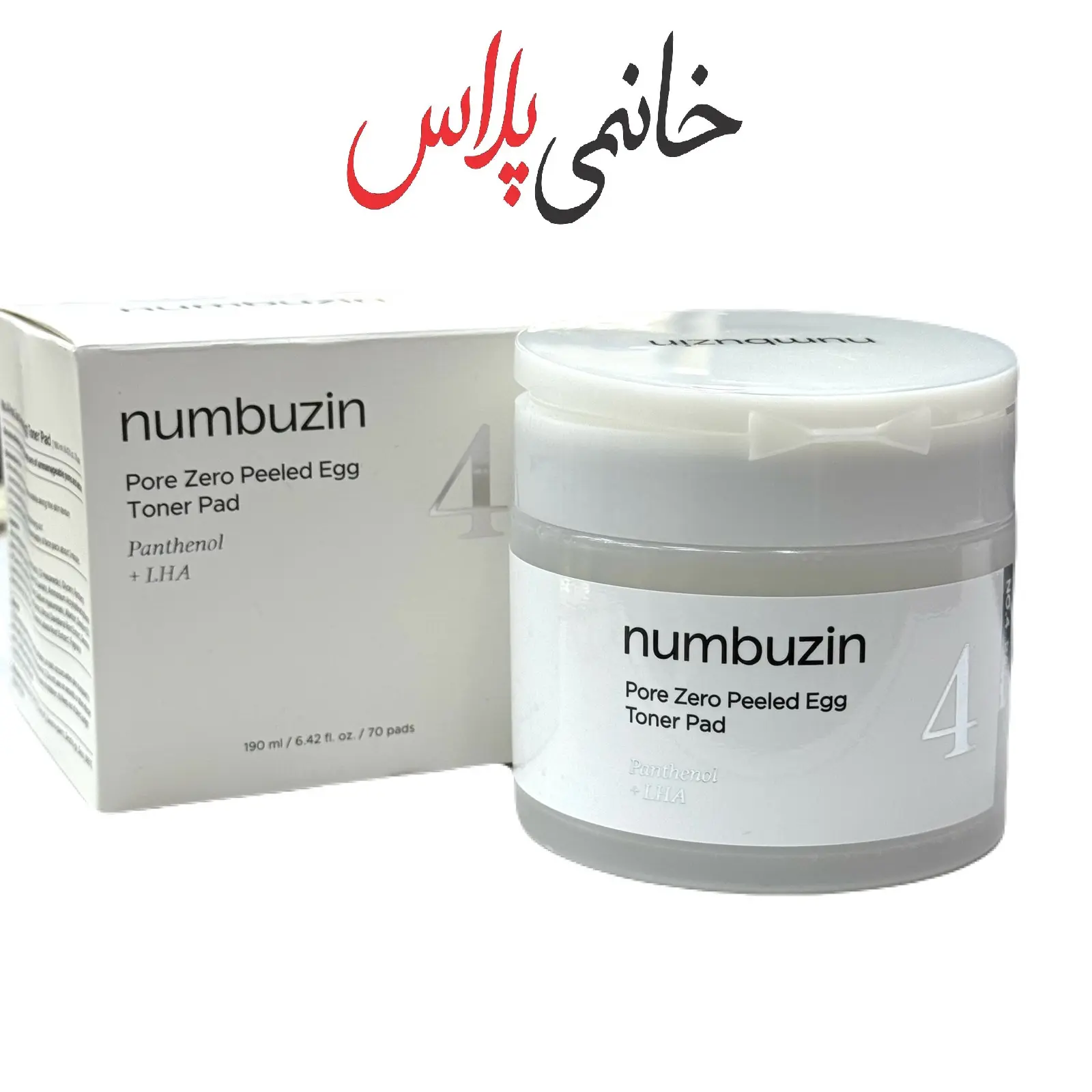 قیمت پد تونر لایه بردار و پاکسازی منافذ نامبوزین Numbuzin