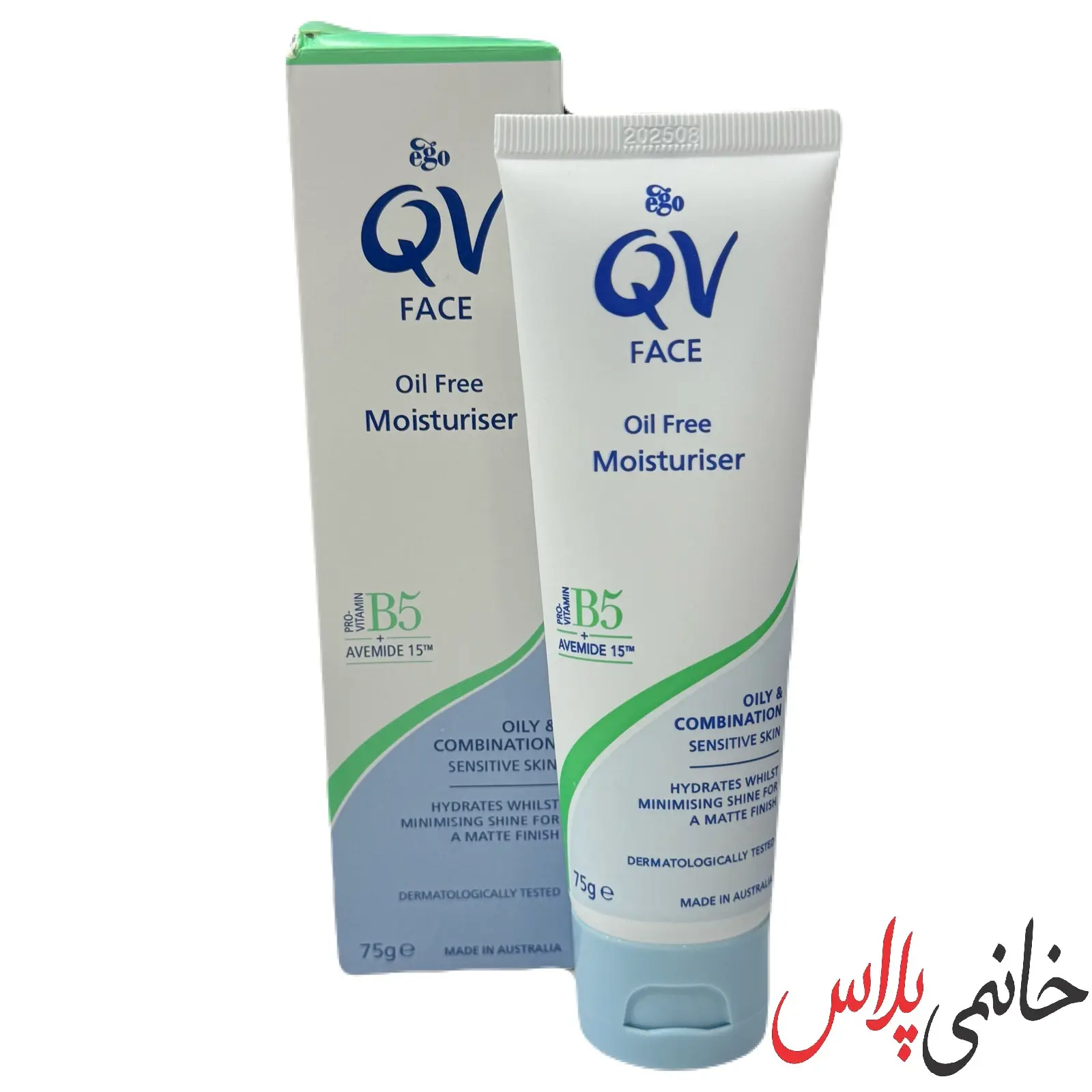 کارایی کرم مرطوب کننده دست و صورت کیووی