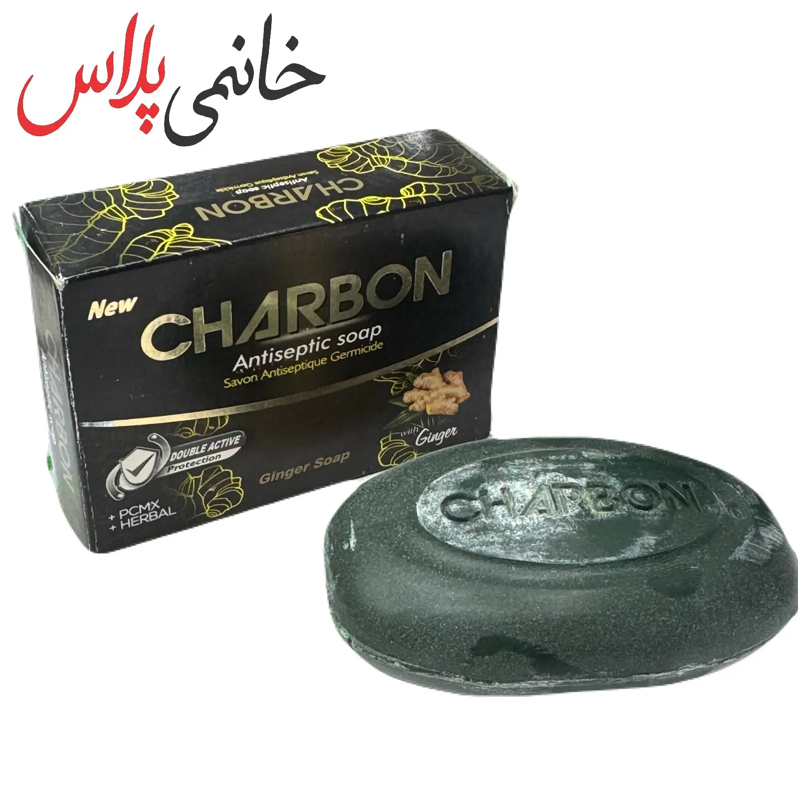 قیمت صابون کربن انتی باکتری