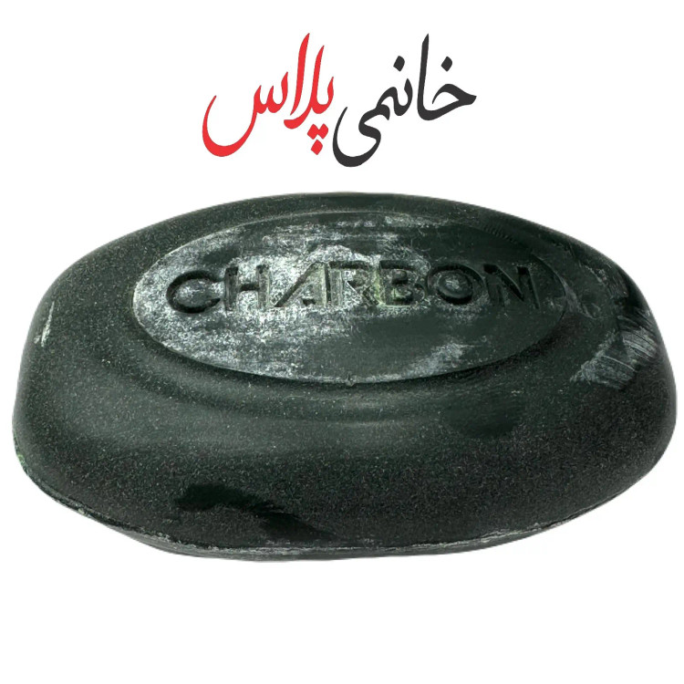 صابون انتی باکتریال