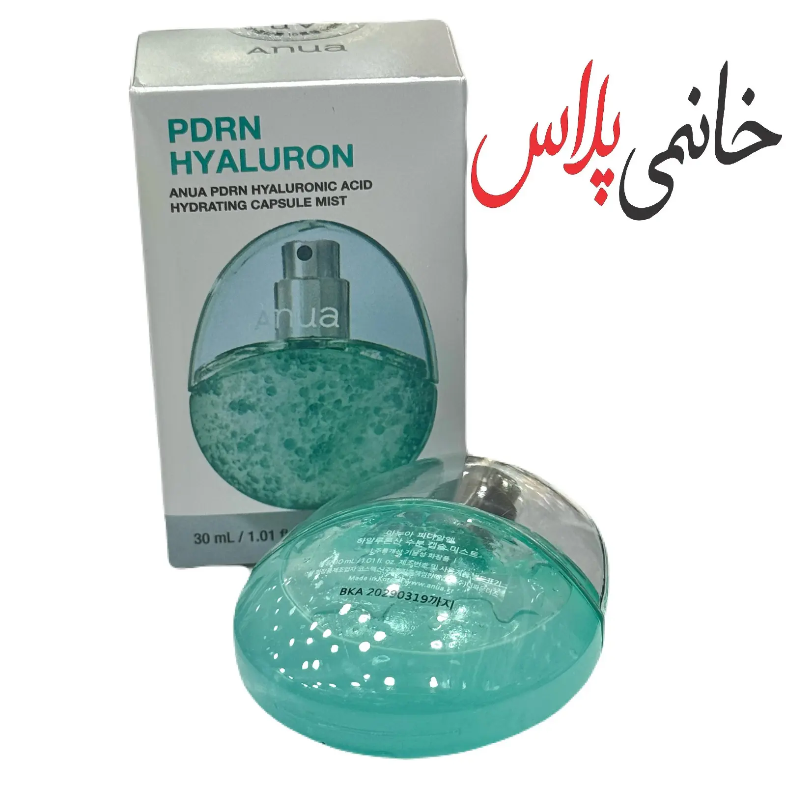 میست کپسولی هیالورنیک اسید وترمیم کننده انوا