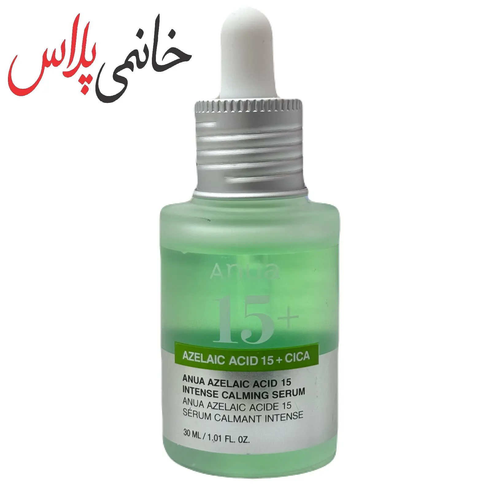 قیمت سرم ازلاییک اسید آنوا