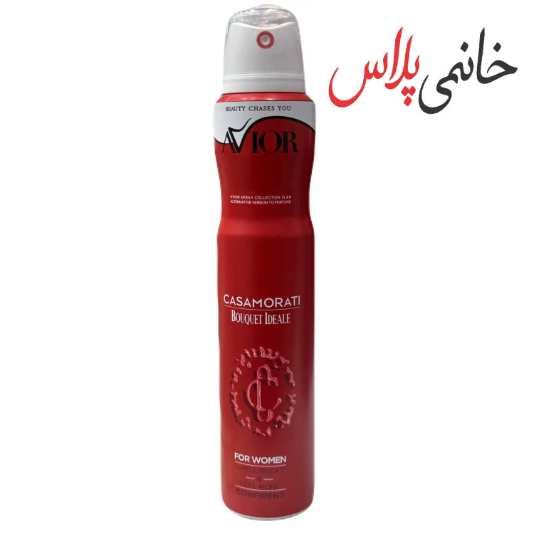 قیمت اسپری خوشبوکننده مدل ریچی اویور حجم 150 میل