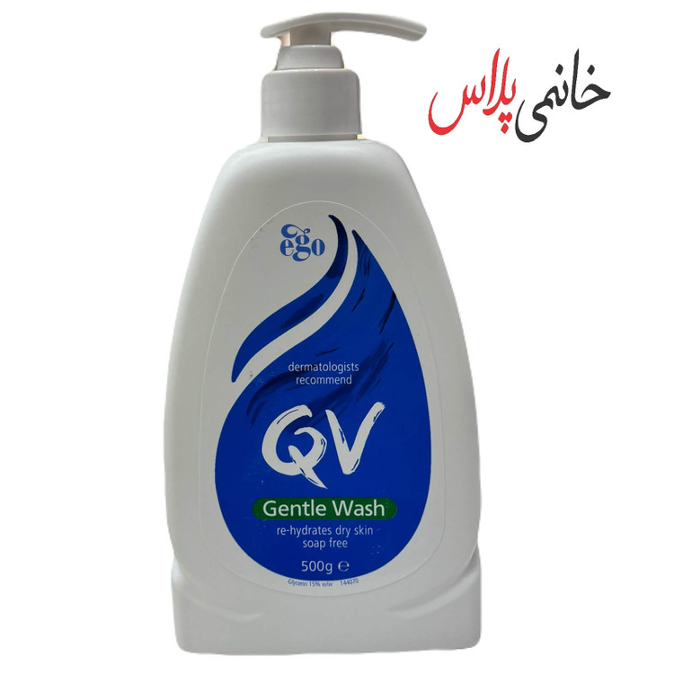 شوینده پوست خشک و حساس کیوی QV