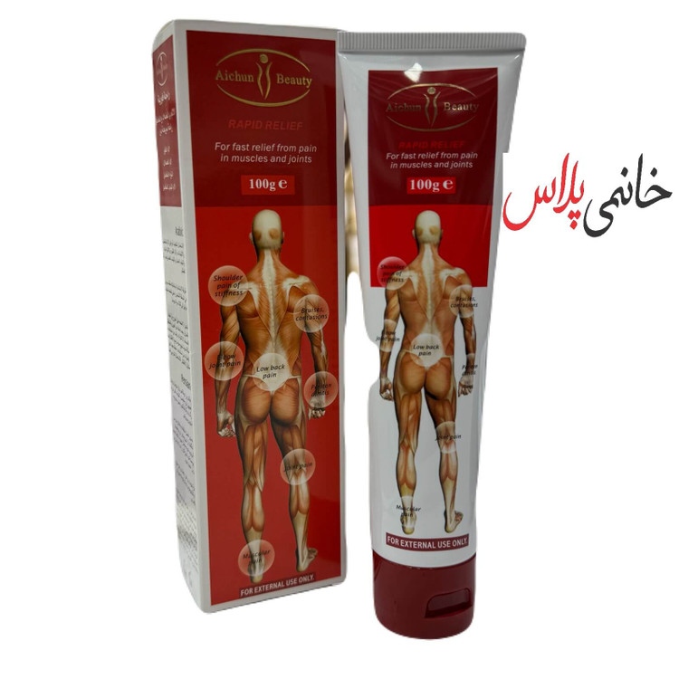 کرم تسکین دهنده درد و مفاصل و عضلانی ایچون بیوتی